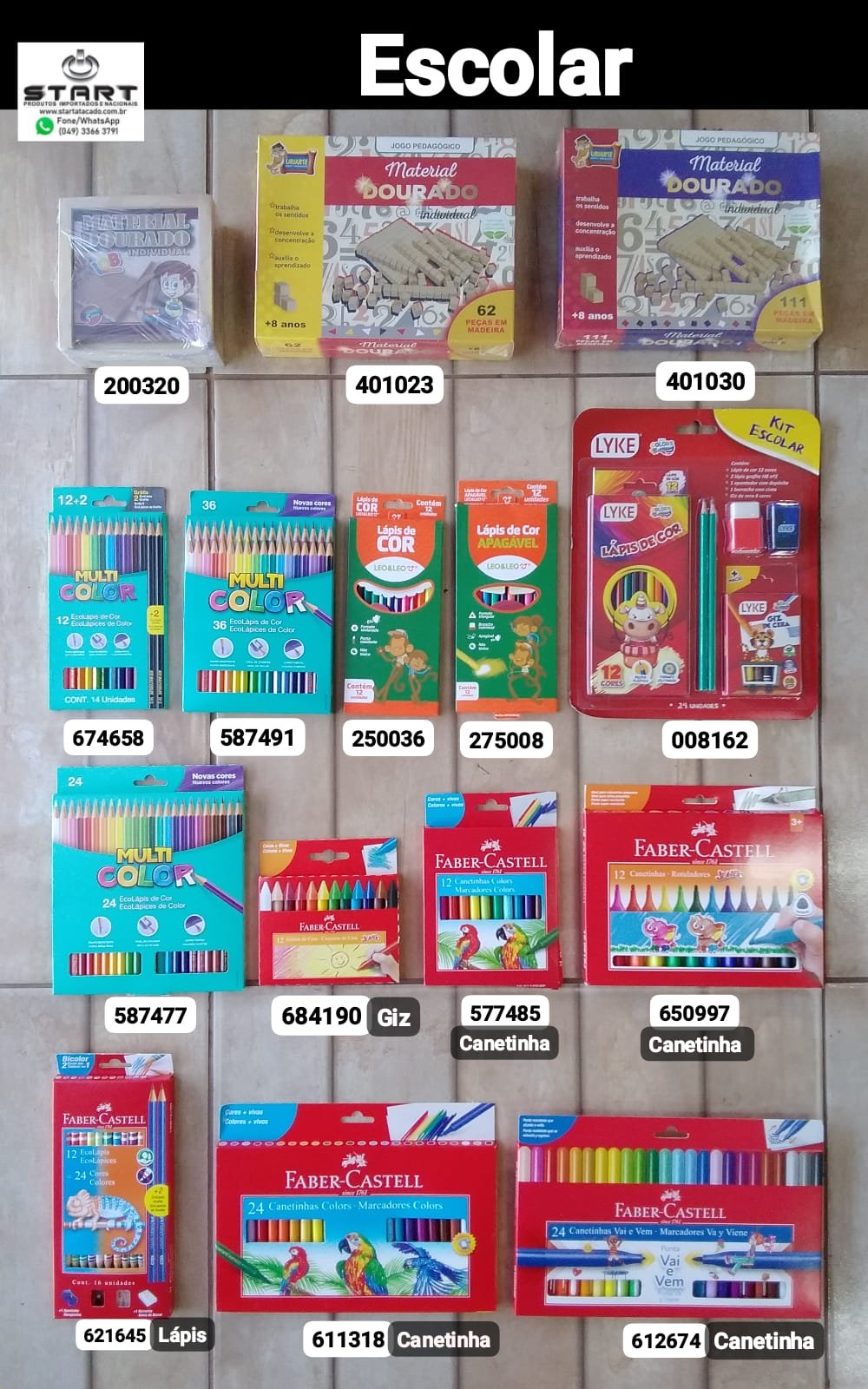 WhatsApp Image 2026 01 26 at 1752jpeg